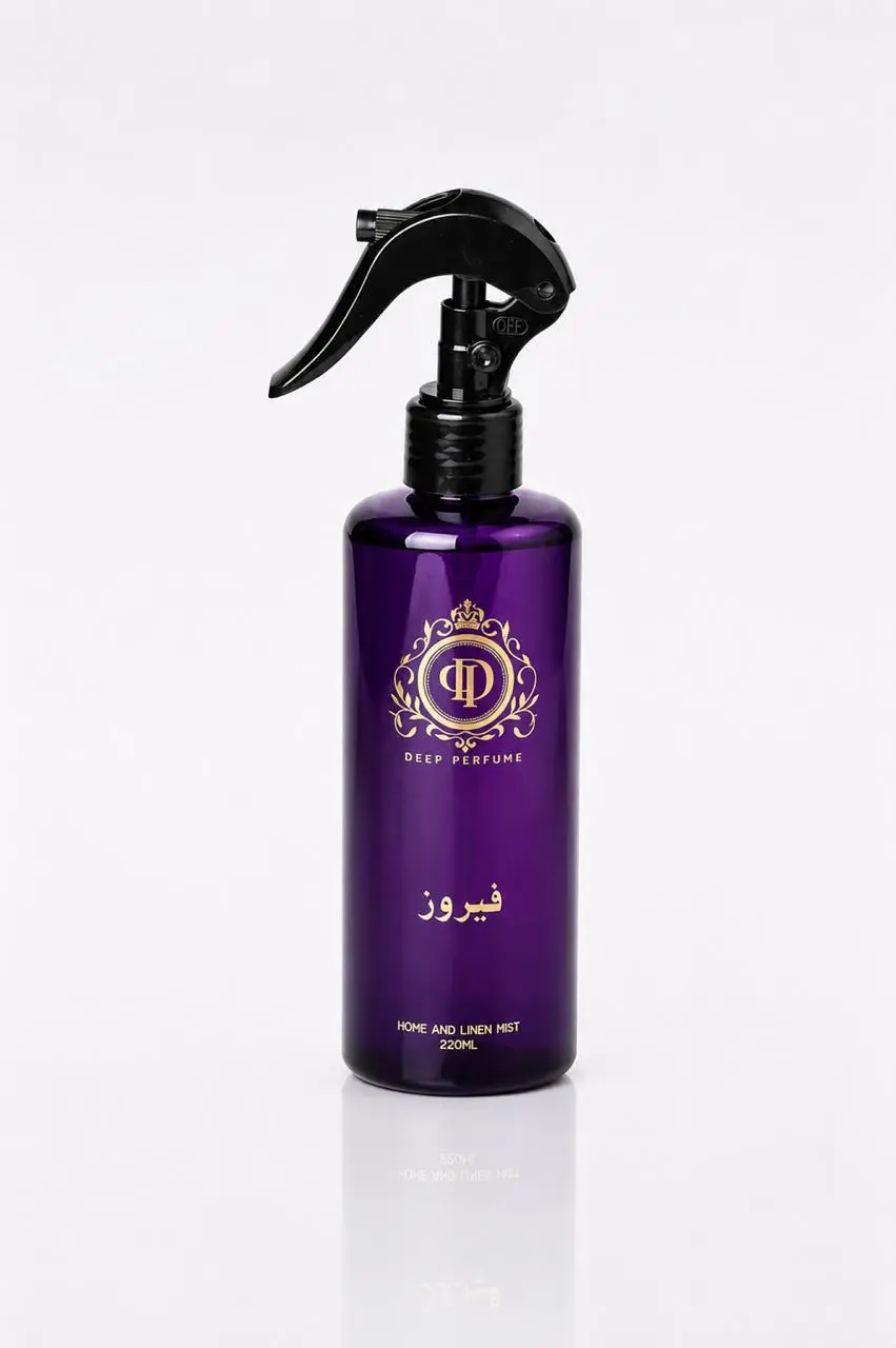 MARASH FEROZE / مرش فيروز