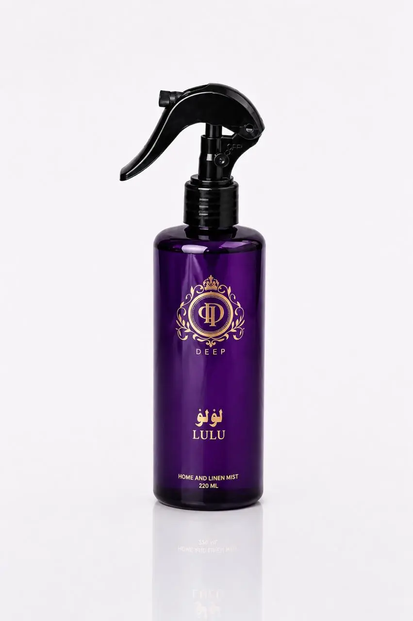 Perfume B / عطر B